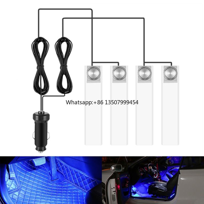 Decor Lighting & Decor Fires - 자동차 분위기 조명 12V 자동차 실내