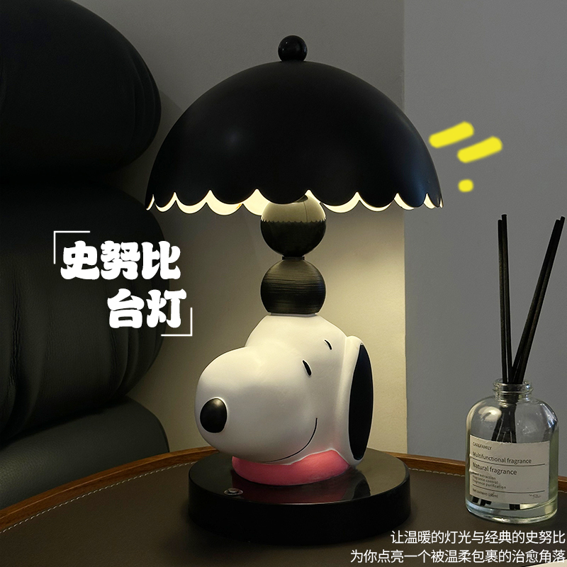 Lighting Room Decor Items - 스누피 야간 조명 어린이 방용 침대