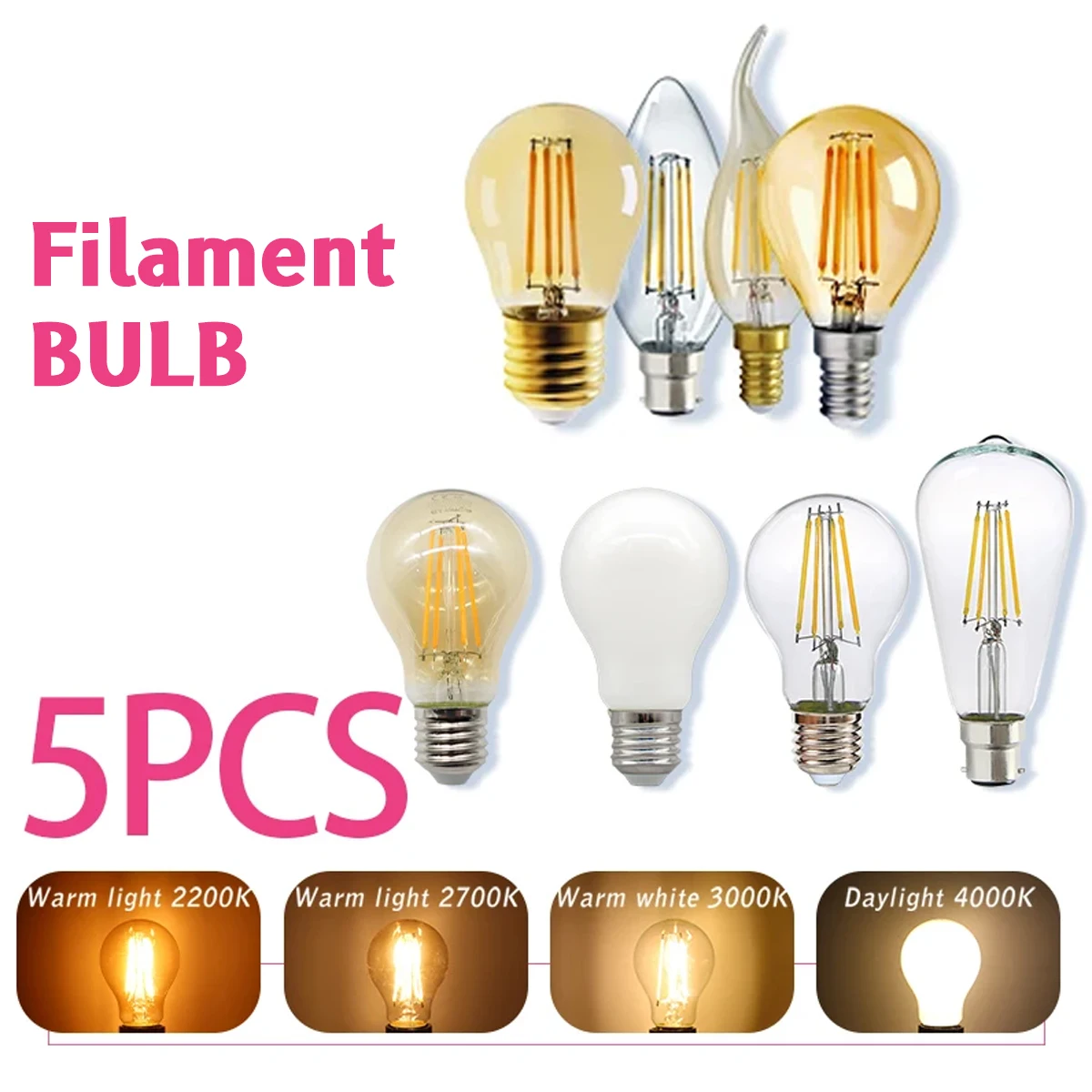 Vintage Lighting Decor - 5개입 E27 E14 B22 레트로 에디슨