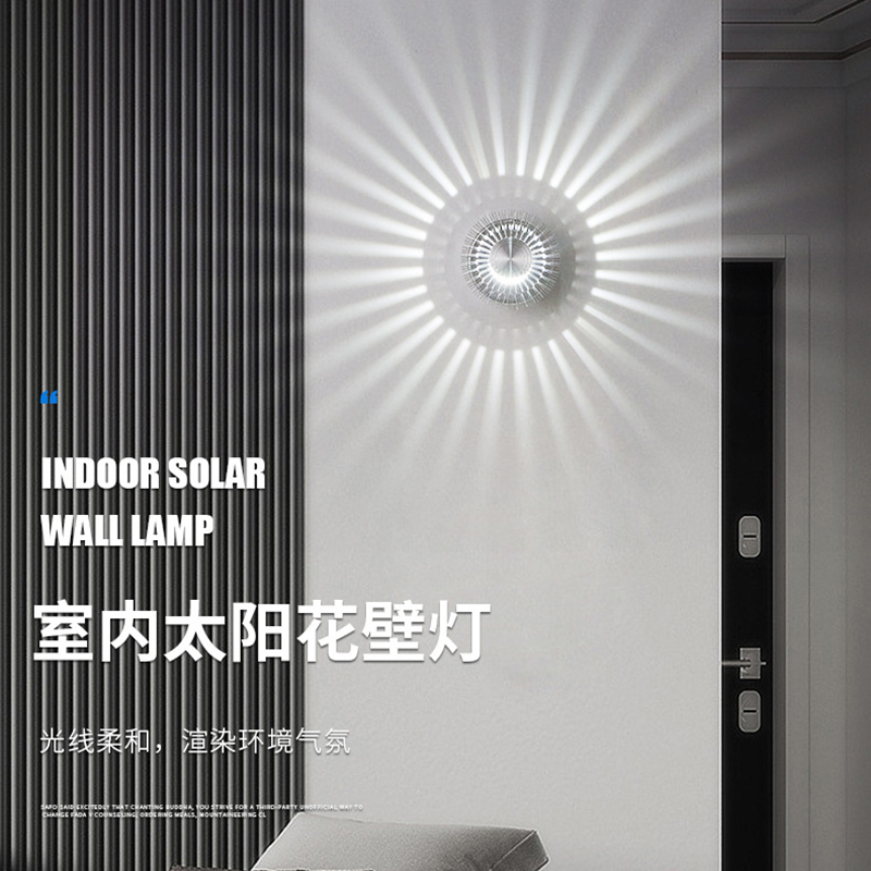 창의적인 LED 복도 벽등 알루미늄 해바라기 복도 바  - Decor Lighting Discount 리뷰 및 가격
