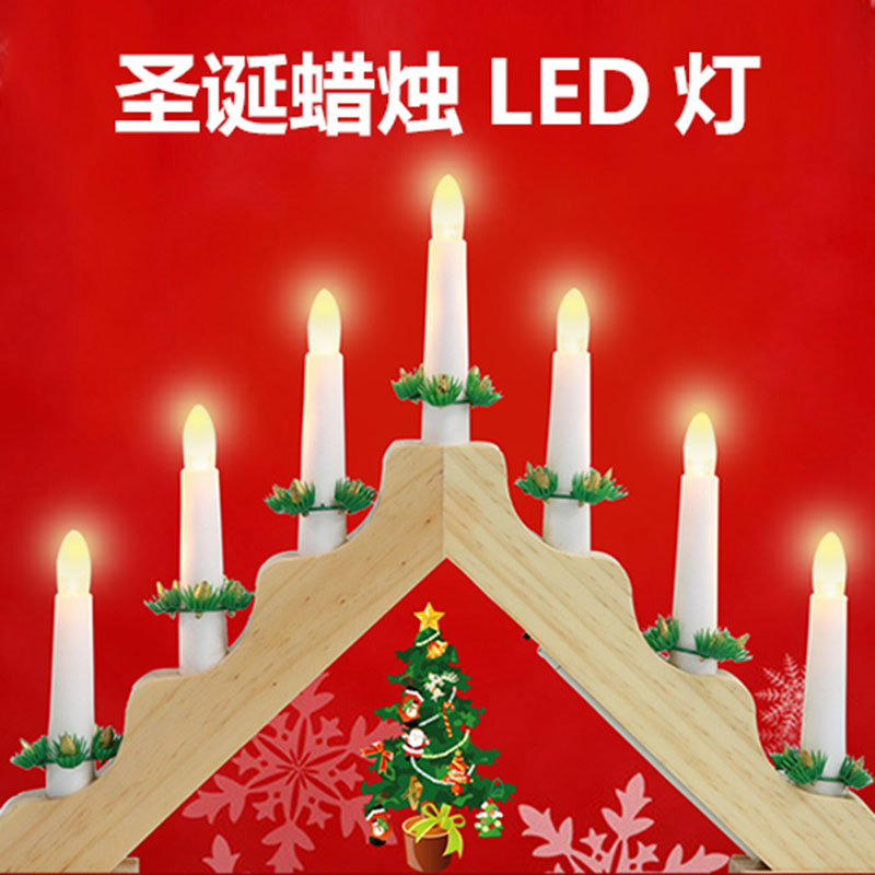 크리스마스 나무 캔들 아치 조명 유럽식 다리 조명 배터 - Lighting Decor Woodbridge 리뷰 및 가격