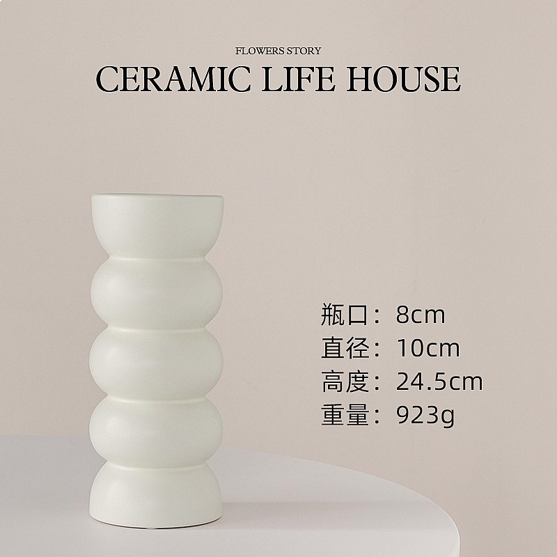 미드 센추리 모던 대나무 관절 세라믹 꽃병 레트로 테이 - Unique Lighting Decor 리뷰 및 가격