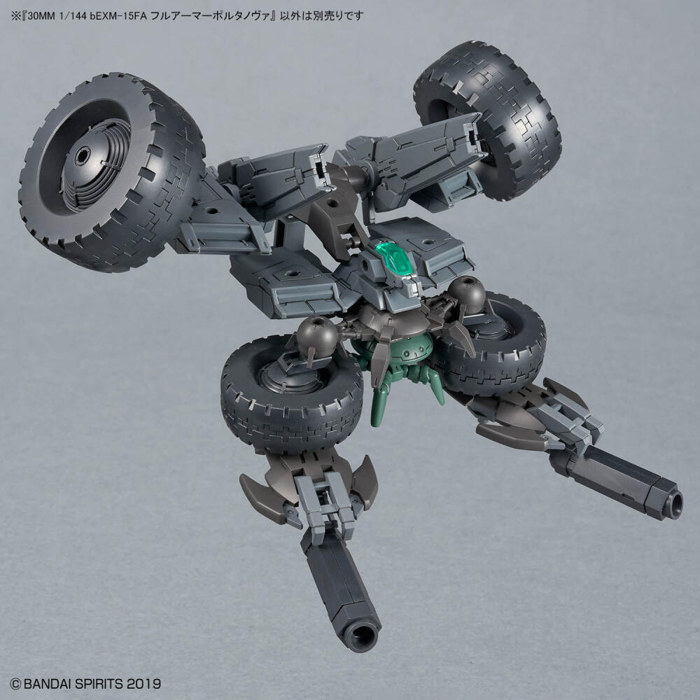 재고 있음 BANDAI 30MM 1/144 bEXM-1 - Nova Decor & Lighting Juletrelys 리뷰 및 가격